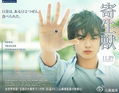 鲁尔西区应用技术大学student card