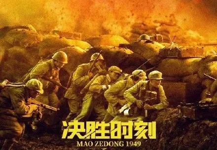 买个假的暂住证